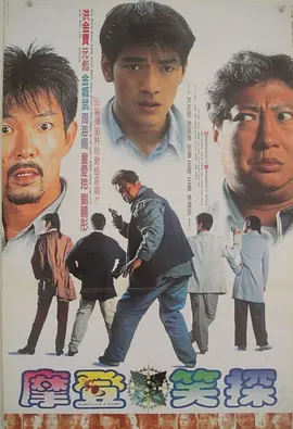 日本人爽p大片免费看